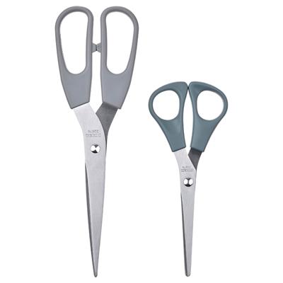 Ikea Scissors, set of 2, stainless steel grey/grey-turquoise