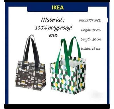 Ikea lunch bag