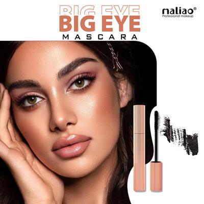 Maliao HD Waterproof Mascara - Intense, Dense, Long-Lasting Lashes