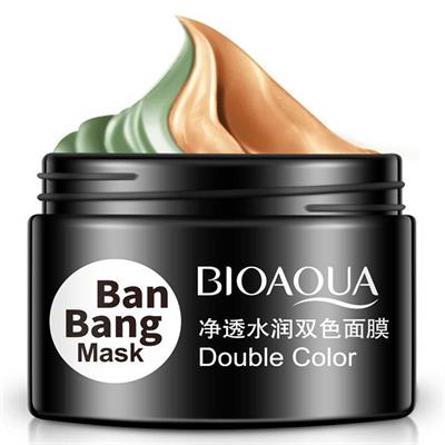 BIOAQUA Ban Bang Refreshing Clean Deep Hydration Green Mud Film Mask Forehead lines Acne Tight Skin Dirty Pores Dry Skin Double