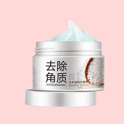 Bioaqua Rice Exfoliating Gel Exfoliating Facial Scrub Gel with Rice Extract 140 g 