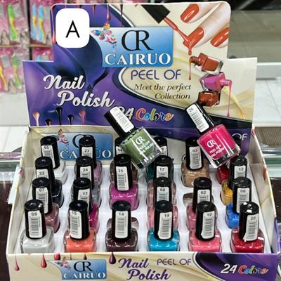 CR CAIRUO Peel Of Nail Paint 24 color set