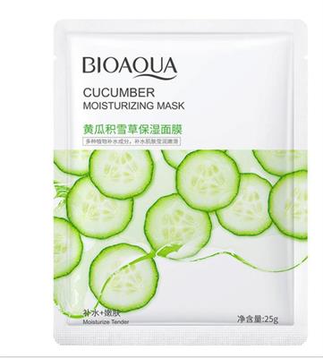 BIOAQUA Cucumber Moisturizing Face Sheet Mask