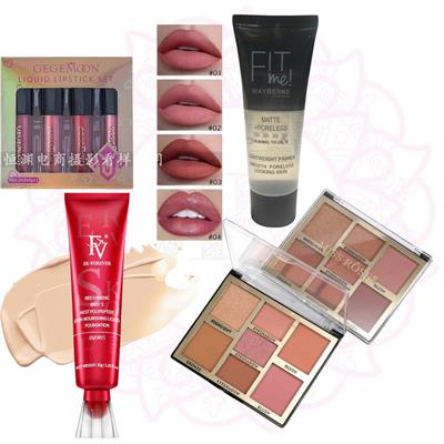 FV foundation + Missrose Face Pallete + Korean Lip Gloss + Fit me poreless Primer