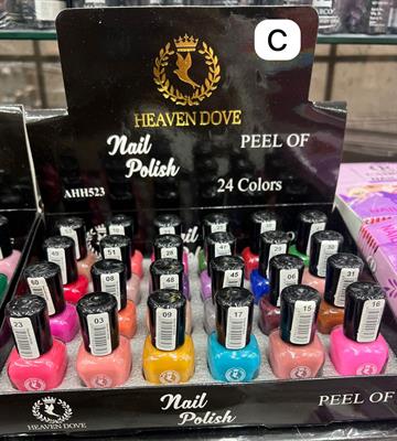 HEAVONDOVE Nail Polish Peel Of 24 colors