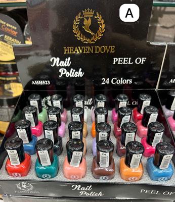 HEAVONDOVE Nail Polish Peel Of 24 colors