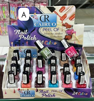 CR CAIRUO Peel Of Nail Paint 24 color set