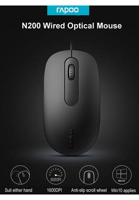 Rapoo N200 Wired Optical Mouse