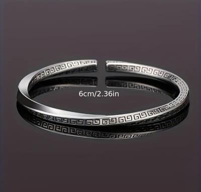 Silvery Men's Retro Opening Bangle 