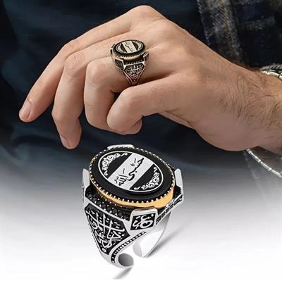 Men's Vintage Double Color Plating Geometric Ring