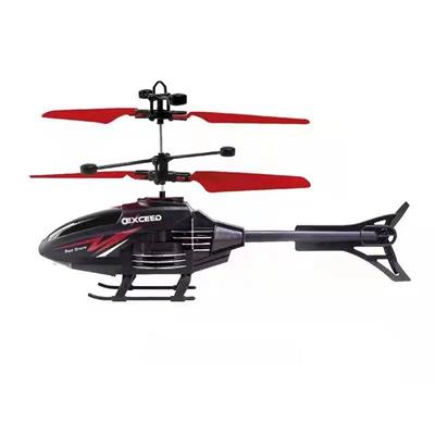 Amroc 2 Channel Gesture Control Suspension Helicopter