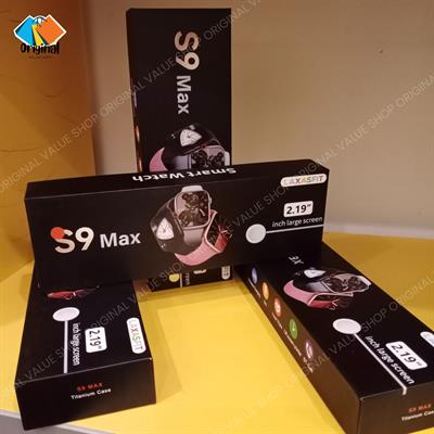 S9 Max Smart Watch – Budget-Friendly, Bluetooth Calls, Sports Features, 1.99" HD Screen & Wireless Charging