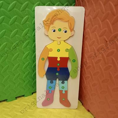 Kids Wooden Puzzle Colorful Cartoon 1 to 10 Numbers Enlightenment Educational Jigsaw Puzzle Toys