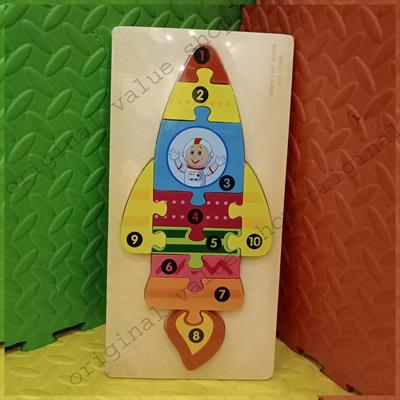 Kids Wooden Puzzle Colorful Cartoon Rocket 1 to 10 Numbers Enlightenment Educational Jigsaw Puzzle Toys