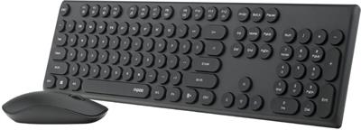 Rapoo X260S Wireless Keyboard + Mouse Combo