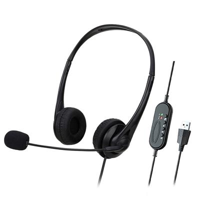 EASE EHU40 Headset