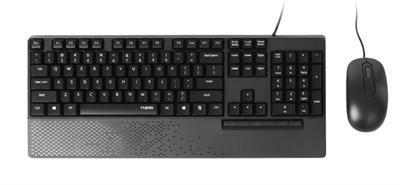 Rapoo NX2000 Wired Keyboard + Mouse Combo