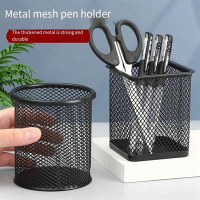 Stylish Mesh Pen & Brush Holder