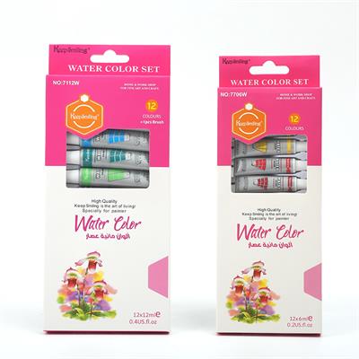 Brush & Bloom Watercolor Set