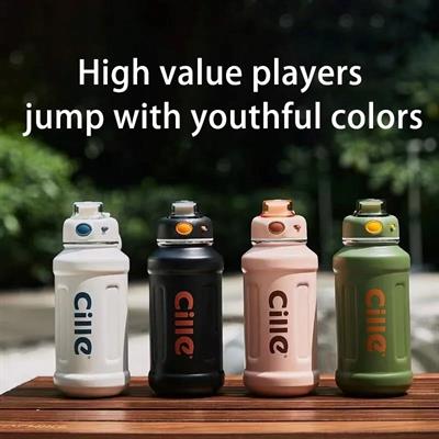 Cille 950ml High-Performance Water Bottle