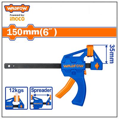 Quick bar clamp - WCP4376