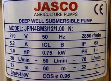 Jasco Submersible Pump 1.0 hp (0.75kw)