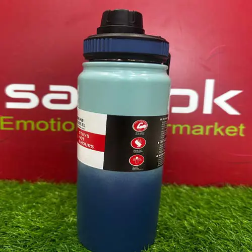 Insulated Sports Bottle