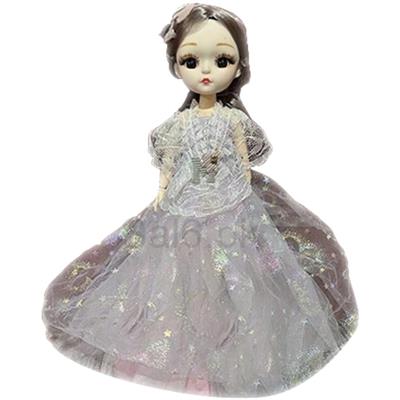 Royal Sitting Princess Doll