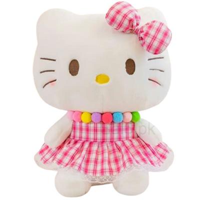 Sweet 45cm Hello Kitty Doll with Frock