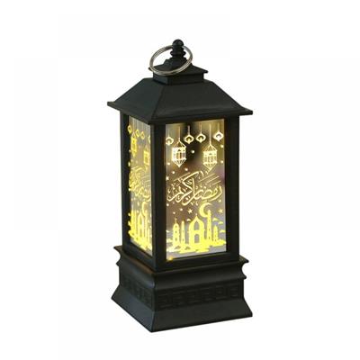 Mini Ramadan Decorative Lantern