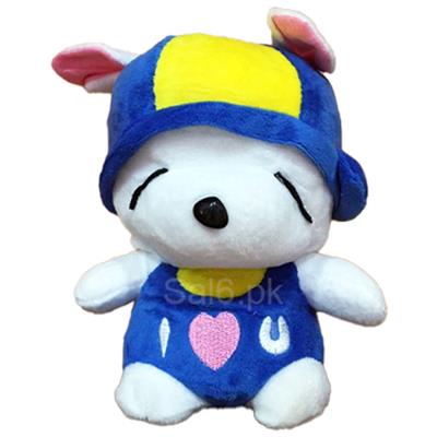 Hanging Stuffed Toy Mashimaro