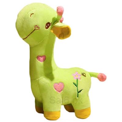 Hanging Stuffed Toy Giraffe