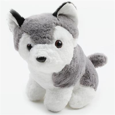 Adorable Dog Plush - 25cm