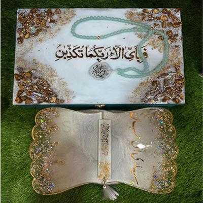 Mother's Day Quran Rehal