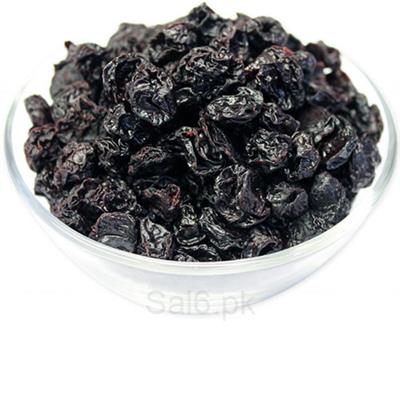 Organic Dried Dark Sour Cherries