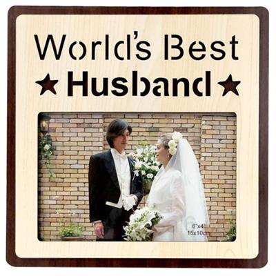 World's Best Husband Wooden Frame