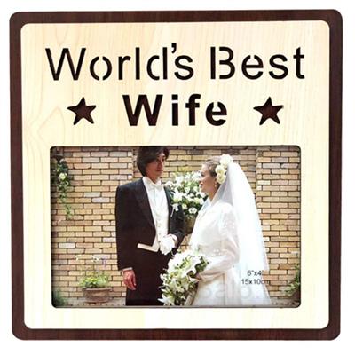 World's Best Wife Wooden Frame