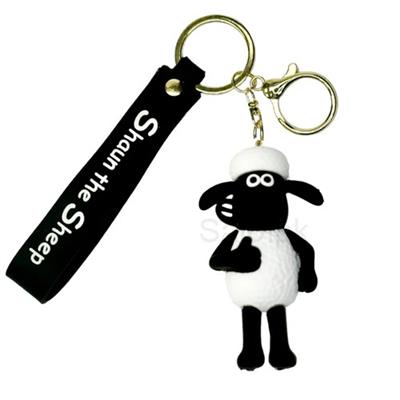 Shaun the Sheep Character Keychain