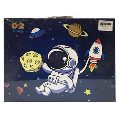 Space Adventure Art Kit - 92 Pieces