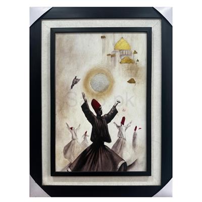 Sufi Photo Frame