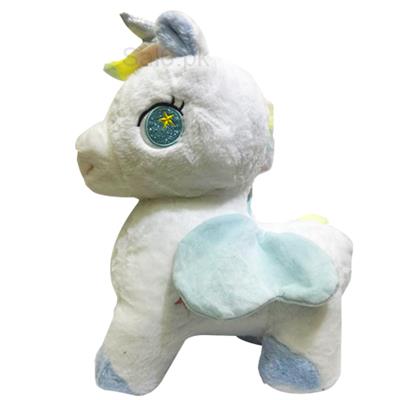 Magical Unicorn Plush - 48cm Soft Toy