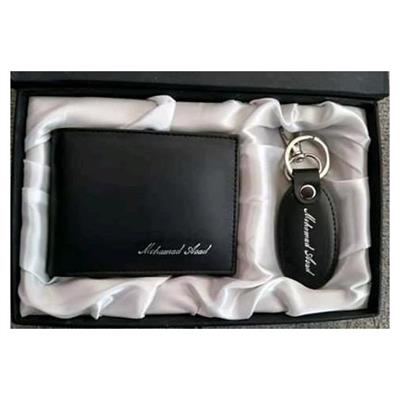 Personalized Wallet and Keychain Set