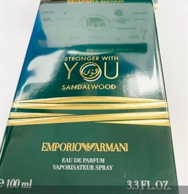 Armani Stronger With You Sandalwood EDP 100ML 