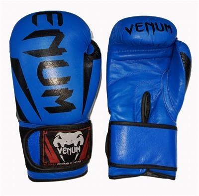 Boxing beginner gloves