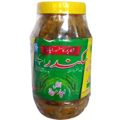 GREEN CHILLI ACHAR - 450 gm