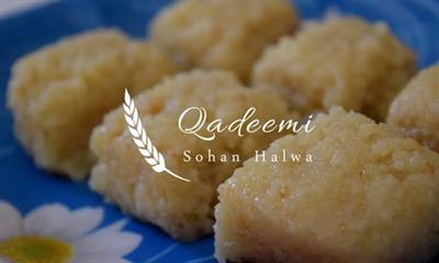 Coconut Sohan Halwa - 1KG