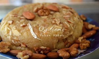 Almonds Sohan Halwa - 1 KG