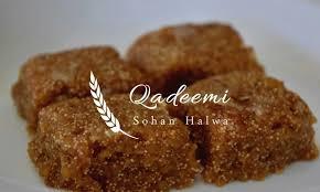 Kashkhas Sohan Halwa - 1 KG