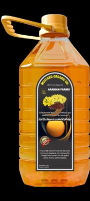 Arabian Farms Mustard Organic Oil