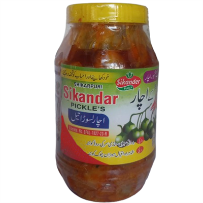 ACHAR LASOORA - 450 gm